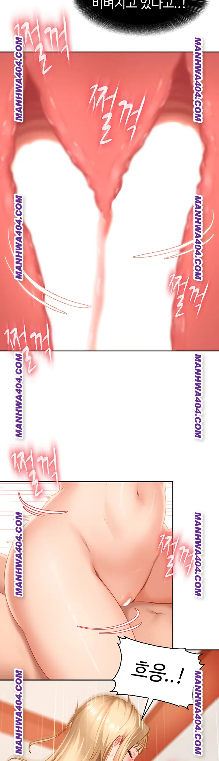 The Female Delinquent Set Her Eyes On Me Raw - Chapter 4 [photo 10] - MangaPorn