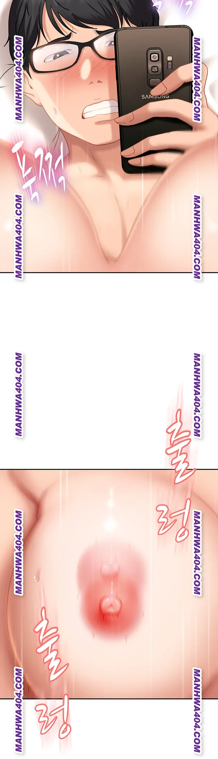 The Female Delinquent Set Her Eyes On Me Raw - Chapter 4 [photo 20] - MangaPorn