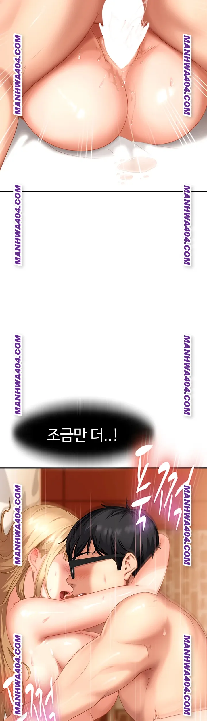 The Female Delinquent Set Her Eyes On Me Raw - Chapter 4 [photo 43] - MangaPorn