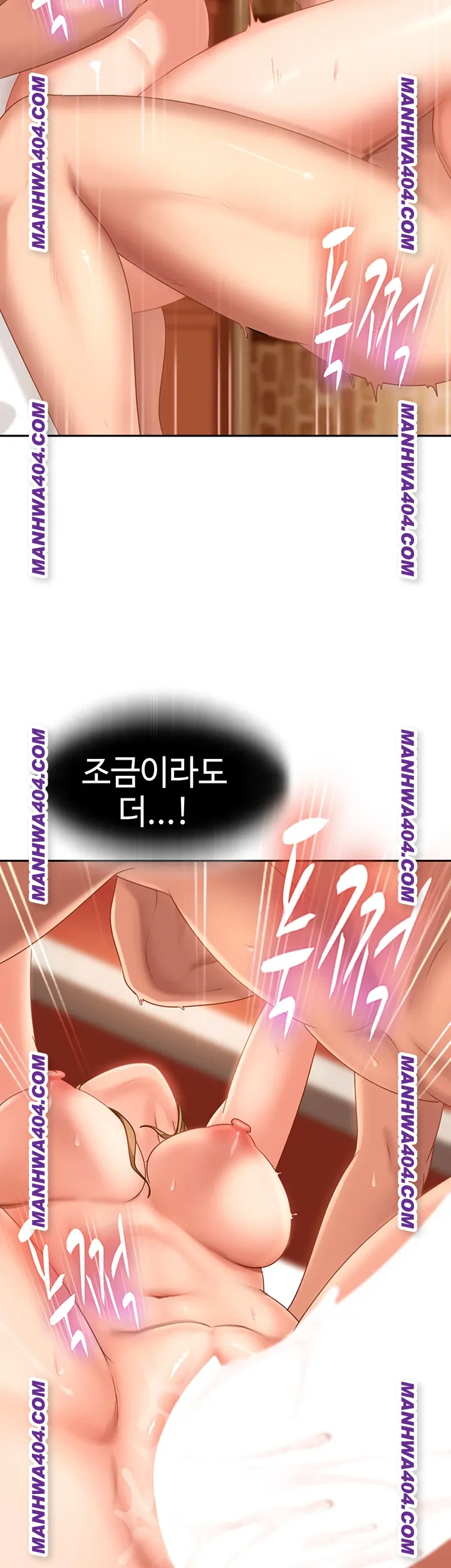 The Female Delinquent Set Her Eyes On Me Raw - Chapter 4 [photo 44] - MangaPorn