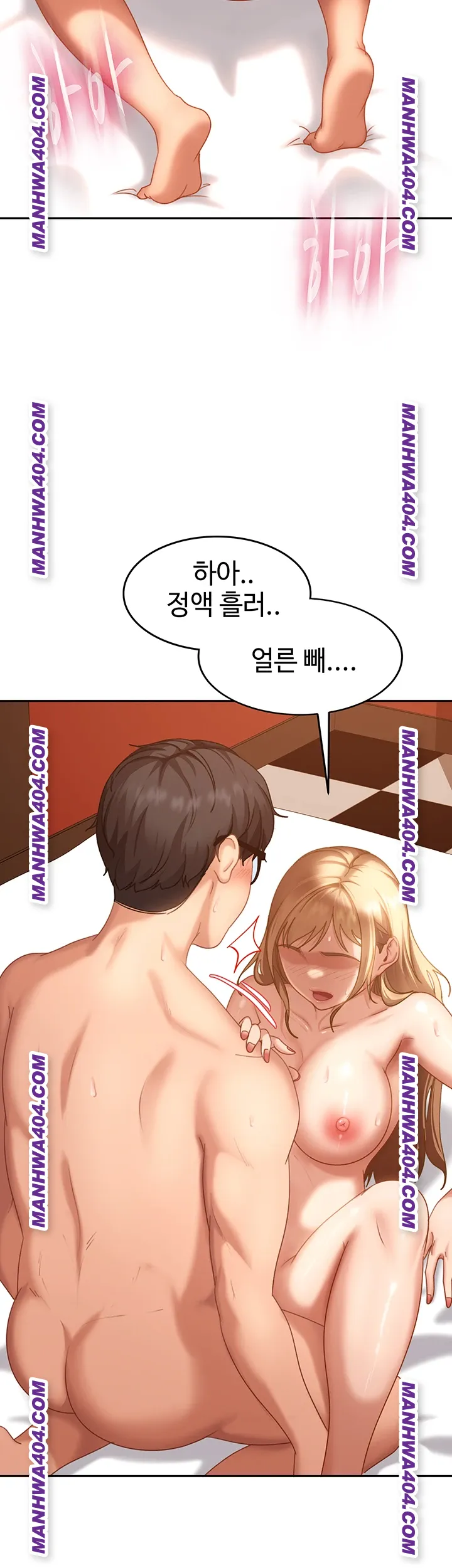 The Female Delinquent Set Her Eyes On Me Raw - Chapter 4 [photo 55] - MangaPorn