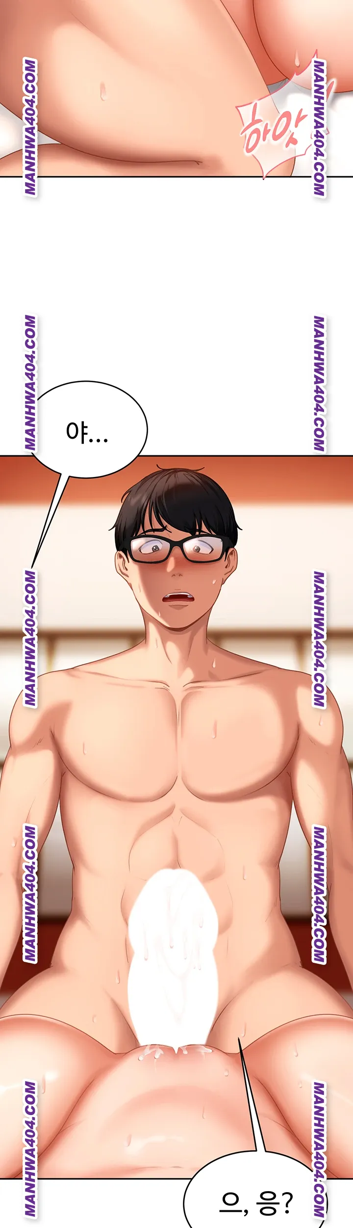 The Female Delinquent Set Her Eyes On Me Raw - Chapter 4 [photo 57] - MangaPorn