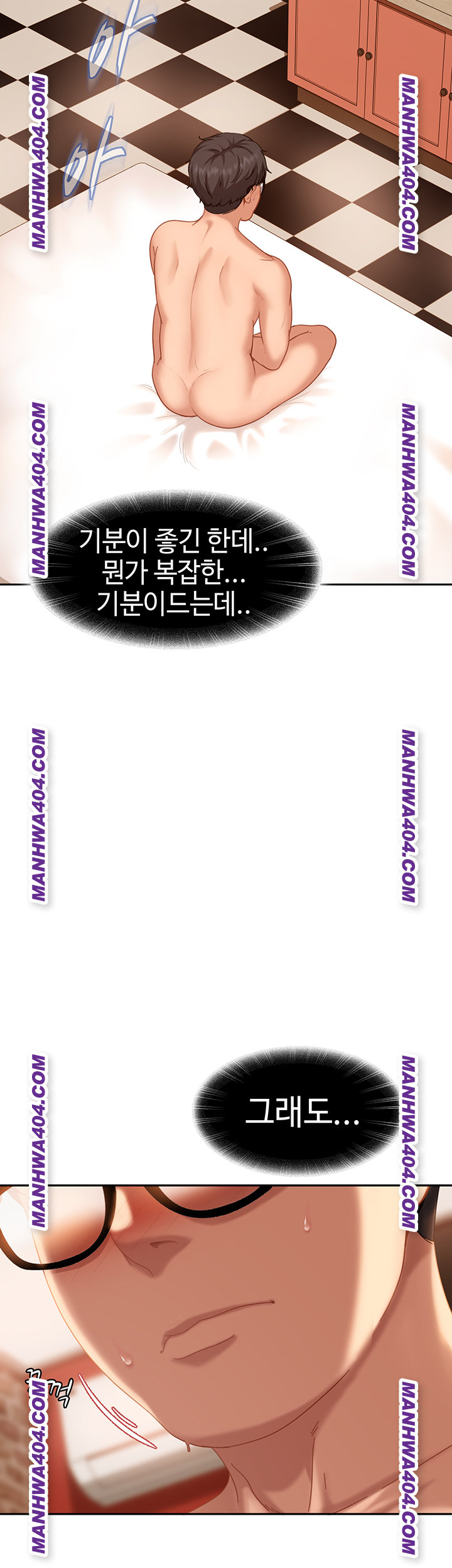 The Female Delinquent Set Her Eyes On Me Raw - Chapter 5 [photo 13] - MangaPorn