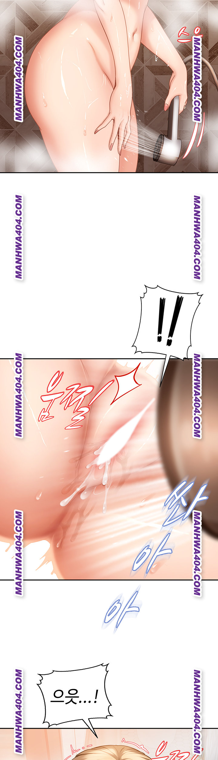 The Female Delinquent Set Her Eyes On Me Raw - Chapter 5 [photo 22] - MangaPorn