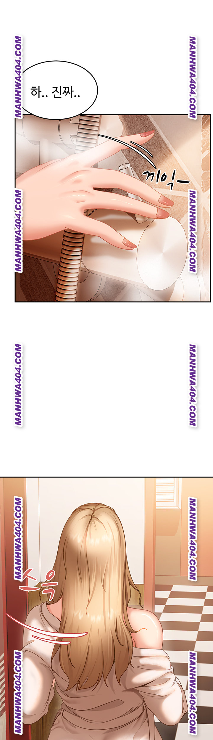 The Female Delinquent Set Her Eyes On Me Raw - Chapter 5 [photo 24] - MangaPorn