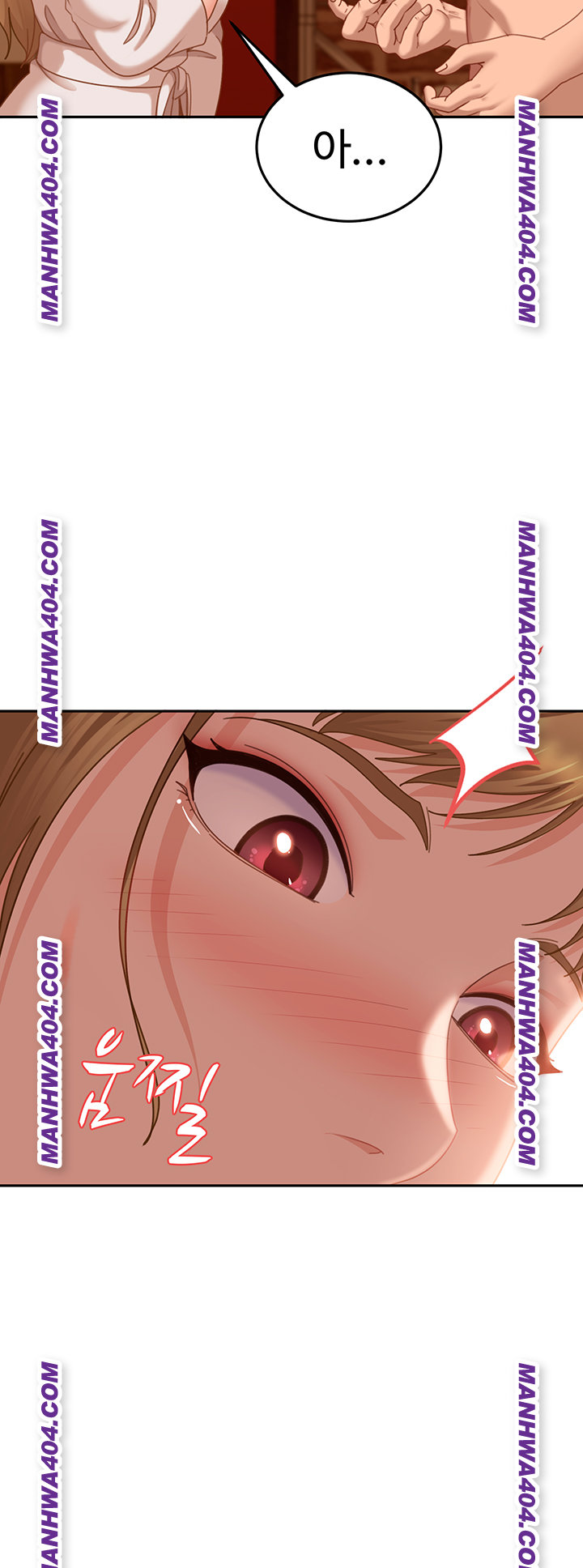 The Female Delinquent Set Her Eyes On Me Raw - Chapter 5 [photo 28] - MangaPorn