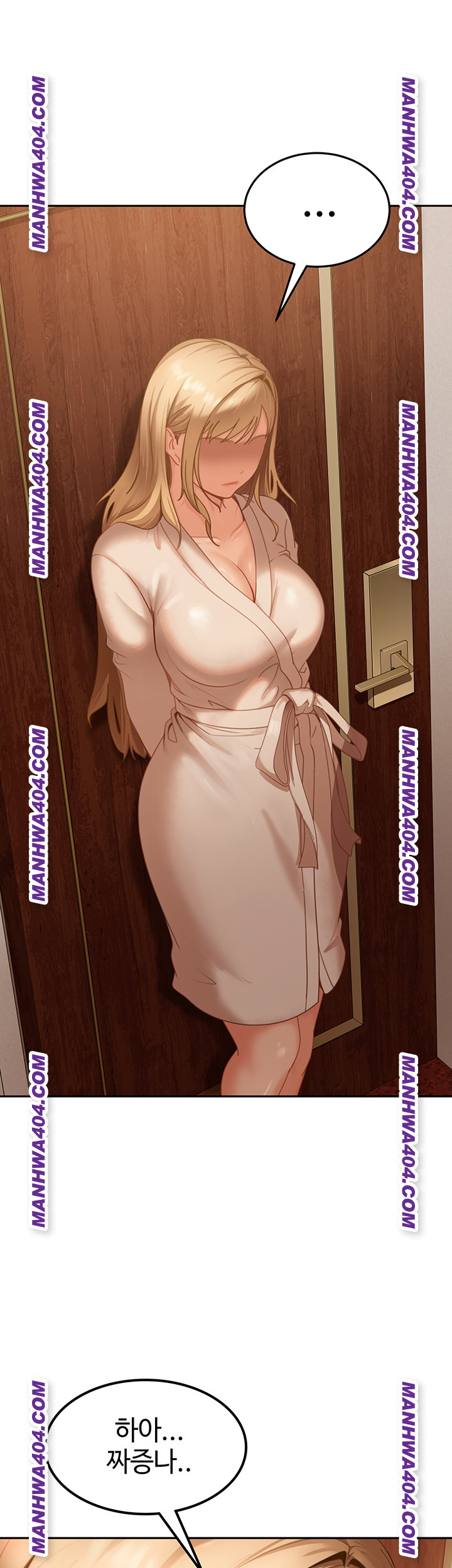 The Female Delinquent Set Her Eyes On Me Raw - Chapter 5 [photo 42] - MangaPorn