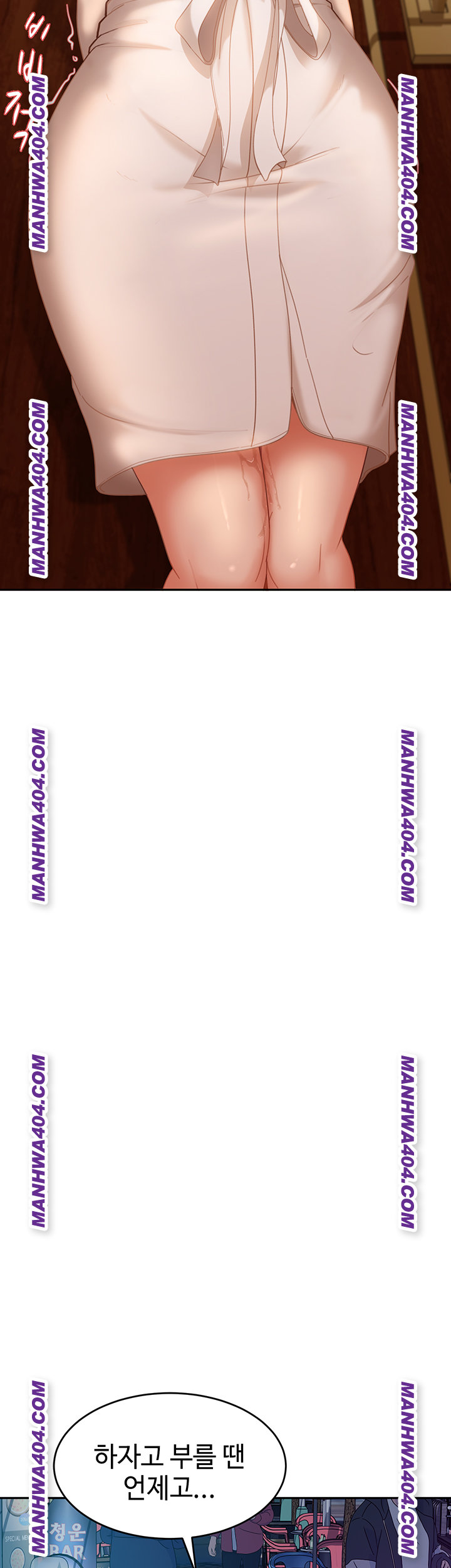 The Female Delinquent Set Her Eyes On Me Raw - Chapter 5 [photo 44] - MangaPorn