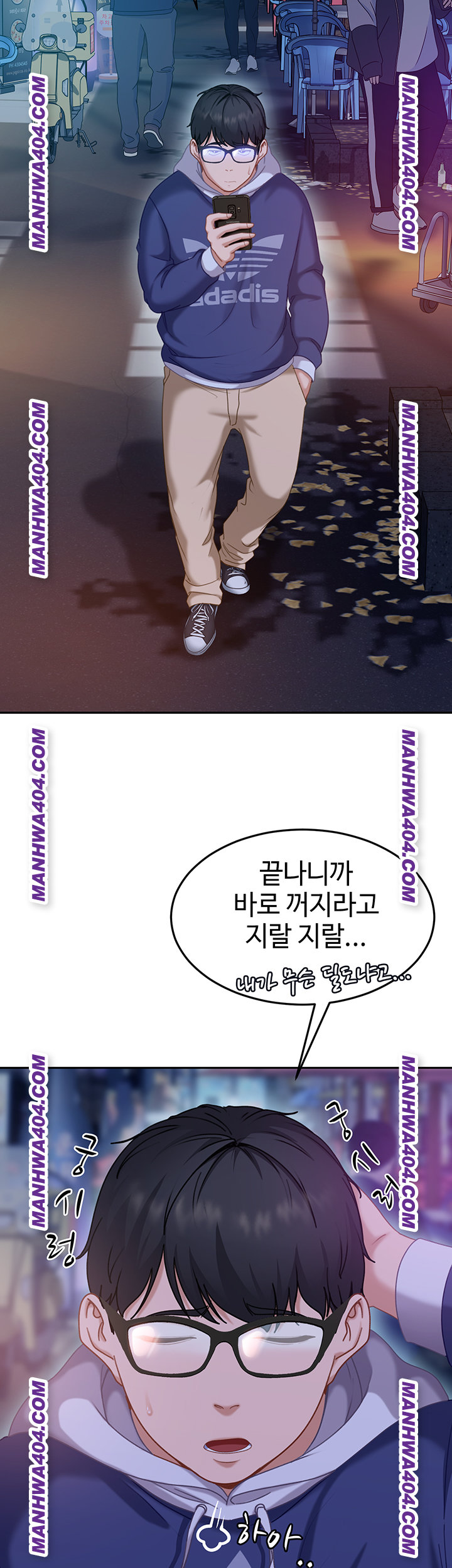 The Female Delinquent Set Her Eyes On Me Raw - Chapter 5 [photo 45] - MangaPorn