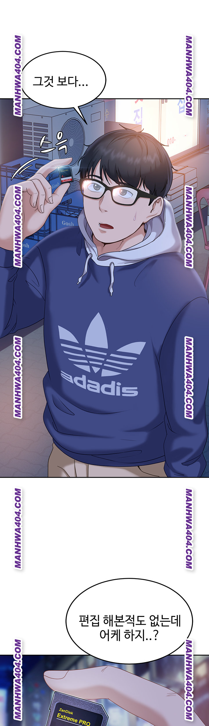 The Female Delinquent Set Her Eyes On Me Raw - Chapter 5 [photo 47] - MangaPorn