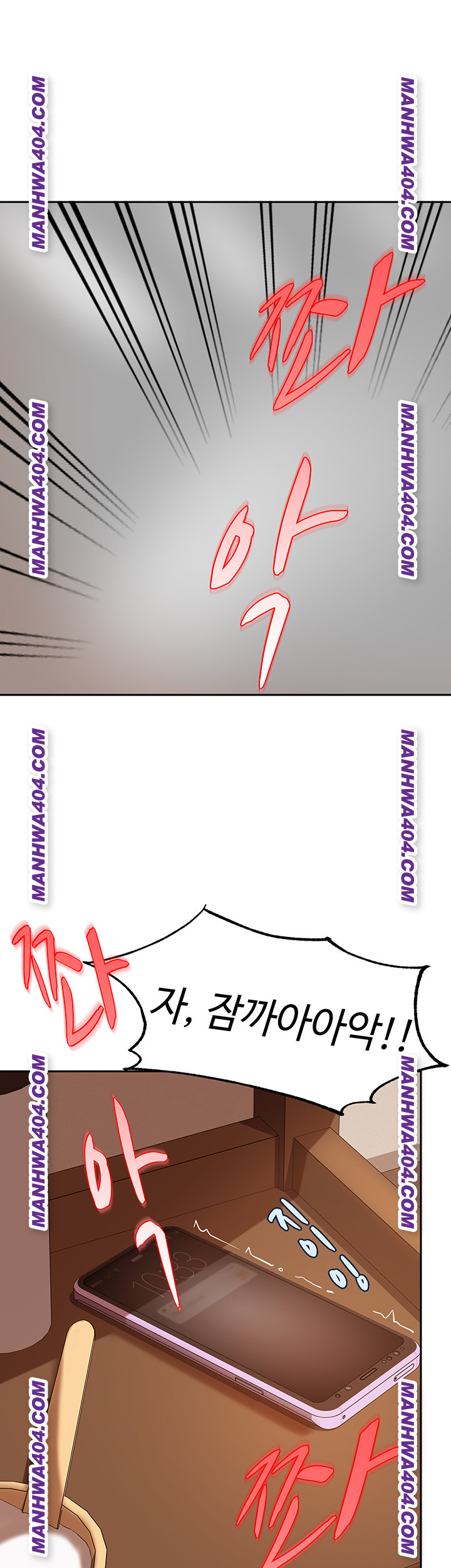 The Female Delinquent Set Her Eyes On Me Raw - Chapter 5 [photo 51] - MangaPorn