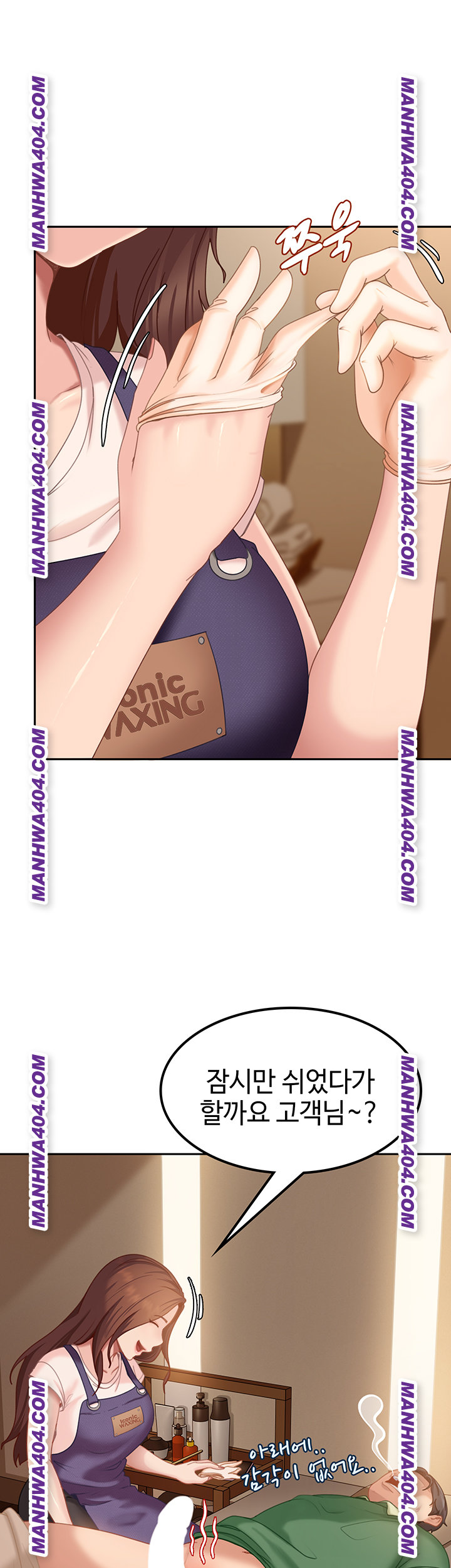 The Female Delinquent Set Her Eyes On Me Raw - Chapter 5 [photo 53] - MangaPorn