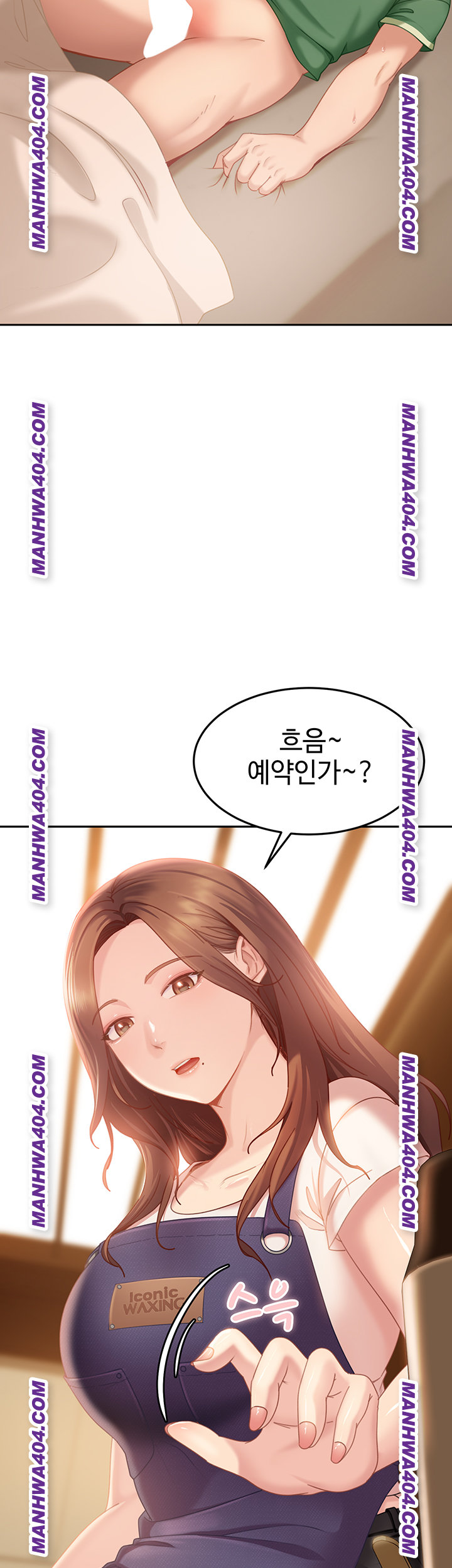 The Female Delinquent Set Her Eyes On Me Raw - Chapter 5 [photo 54] - MangaPorn