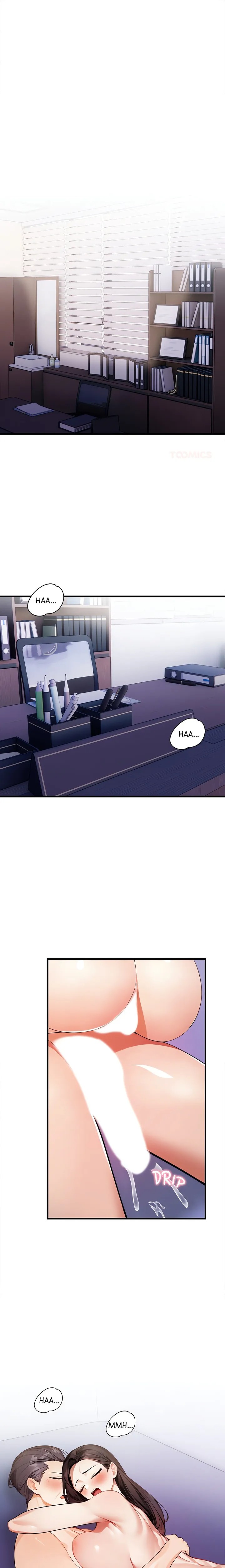 Her Midnight Sessions - Chapter 6 [photo 1] - MangaPorn