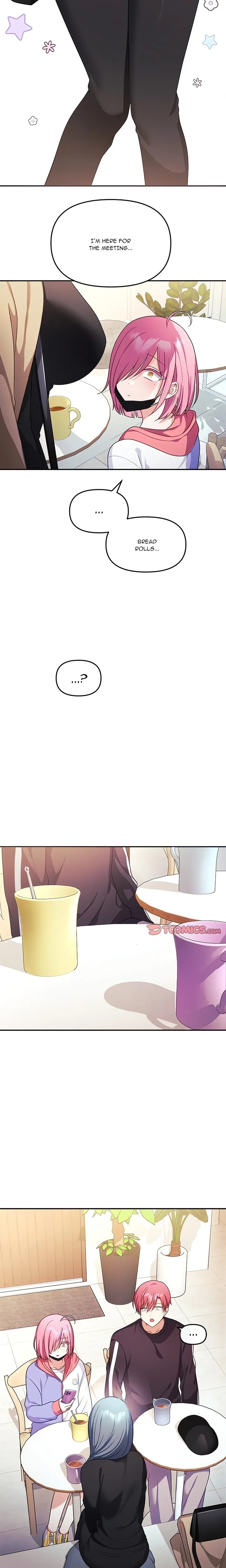 My Wife is a VTuber - Chapter 7 [photo 12] - MangaPorn