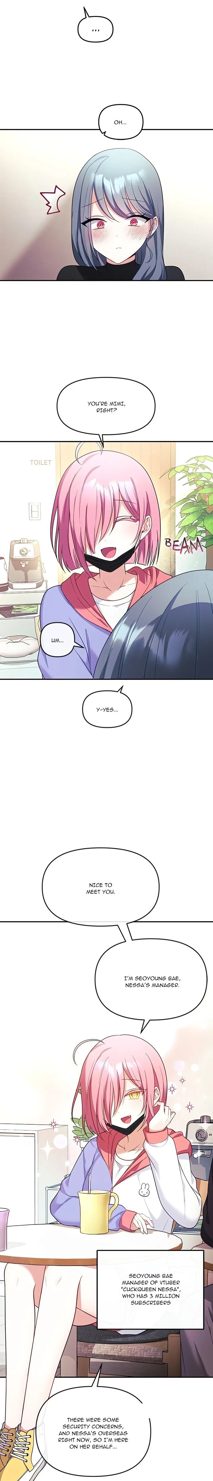 My Wife is a VTuber - Chapter 7 [photo 15] - MangaPorn