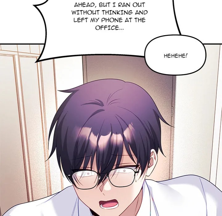 My Wife is a VTuber - Chapter 9 [photo 118] - MangaPorn