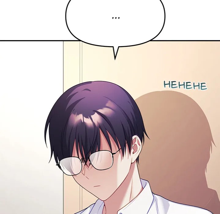 My Wife is a VTuber - Chapter 9 [photo 124] - MangaPorn