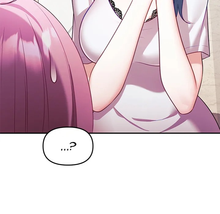 My Wife is a VTuber - Chapter 9 [photo 27] - MangaPorn