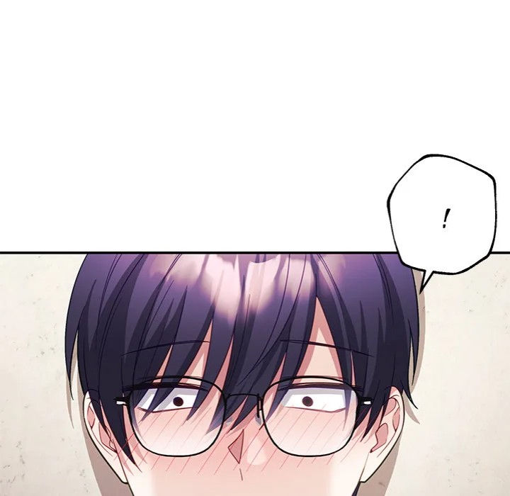 My Wife is a VTuber - Chapter 10 [photo 127] - MangaPorn