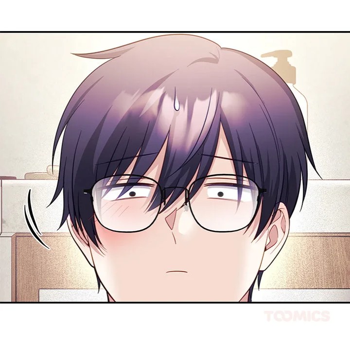 My Wife is a VTuber - Chapter 10 [photo 147] - MangaPorn