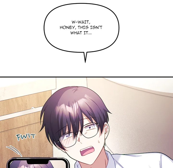 My Wife is a VTuber - Chapter 10 [photo 155] - MangaPorn