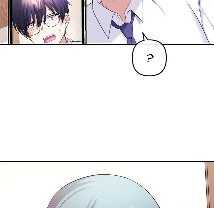 My Wife is a VTuber - Chapter 10 [photo 156] - MangaPorn