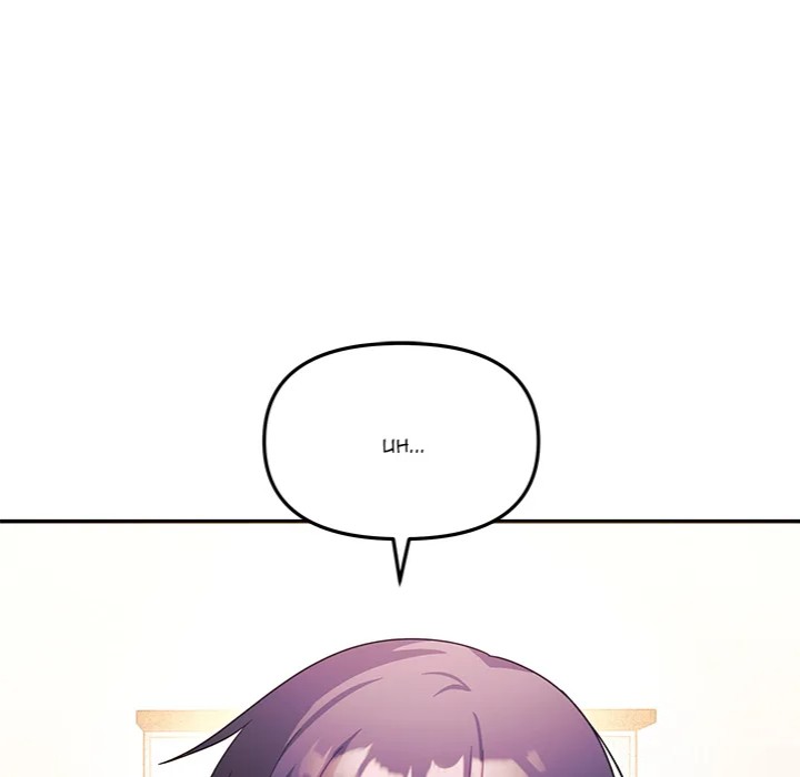 My Wife is a VTuber - Chapter 10 [photo 44] - MangaPorn