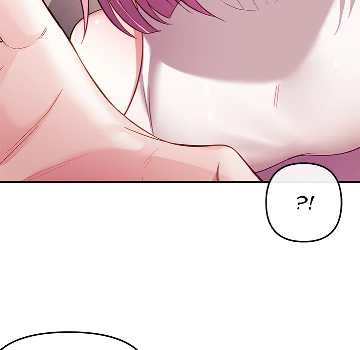 My Wife is a VTuber - Chapter 10 [photo 79] - MangaPorn