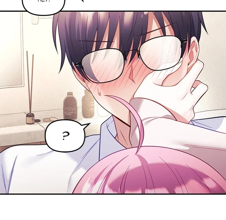 My Wife is a VTuber - Chapter 10 [photo 84] - MangaPorn