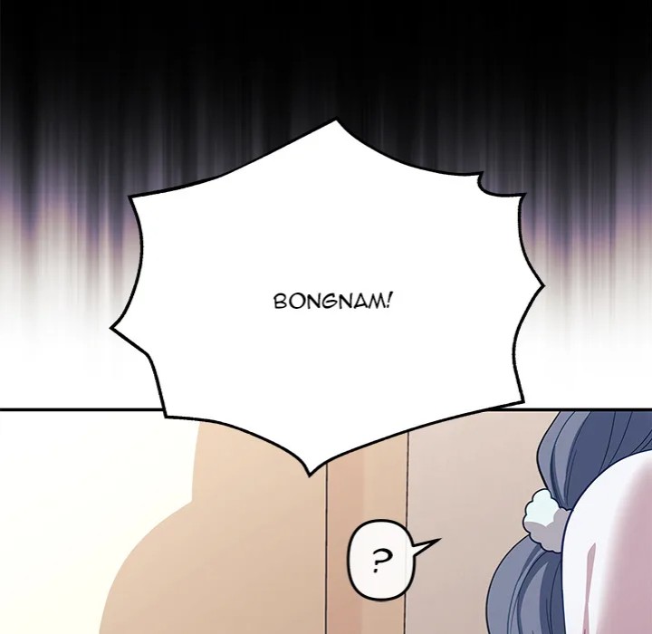 My Wife is a VTuber - Chapter 10 [photo 97] - MangaPorn