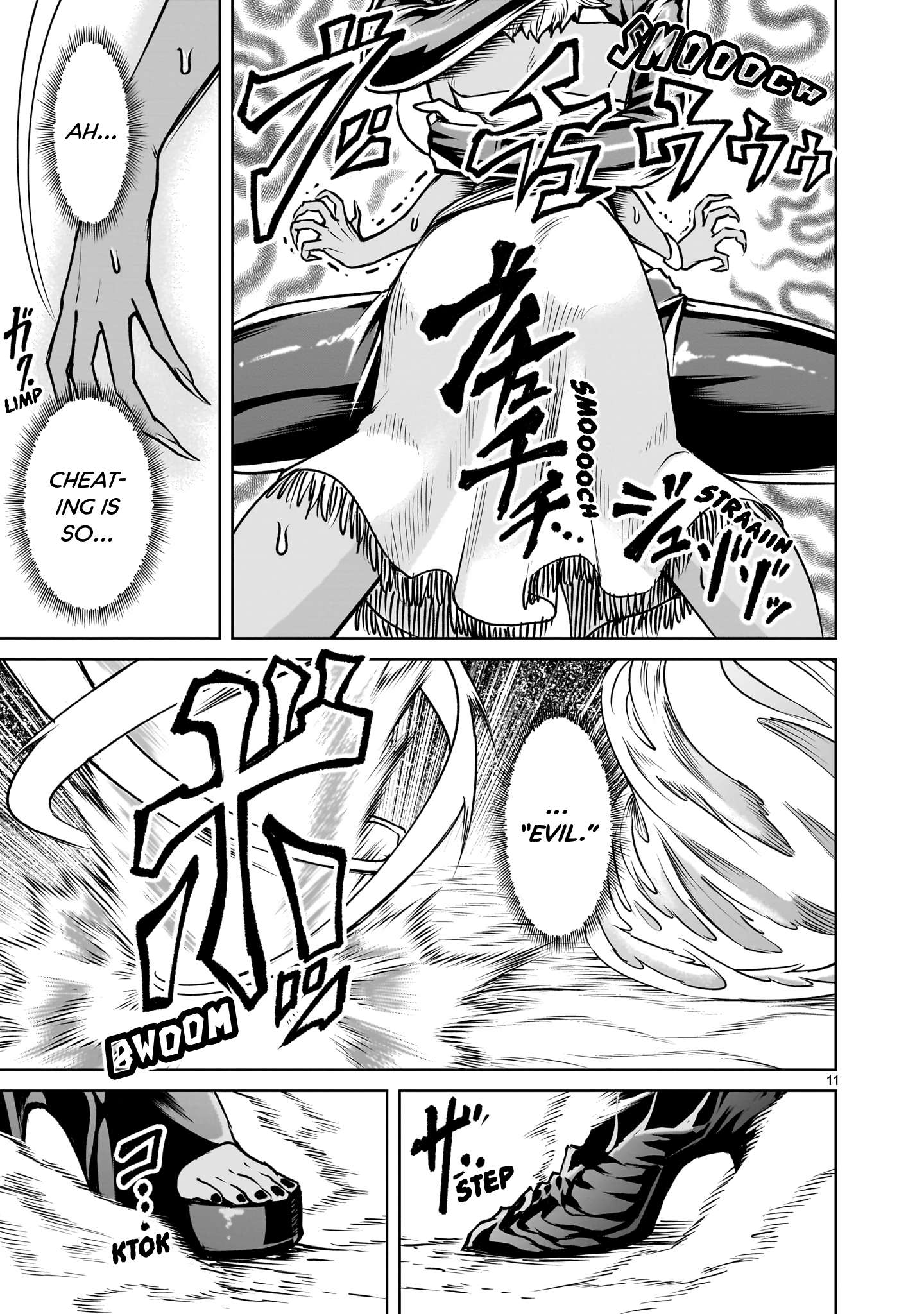 Rosen Garten Saga - Chapter 88 [photo 11] - MangaPorn