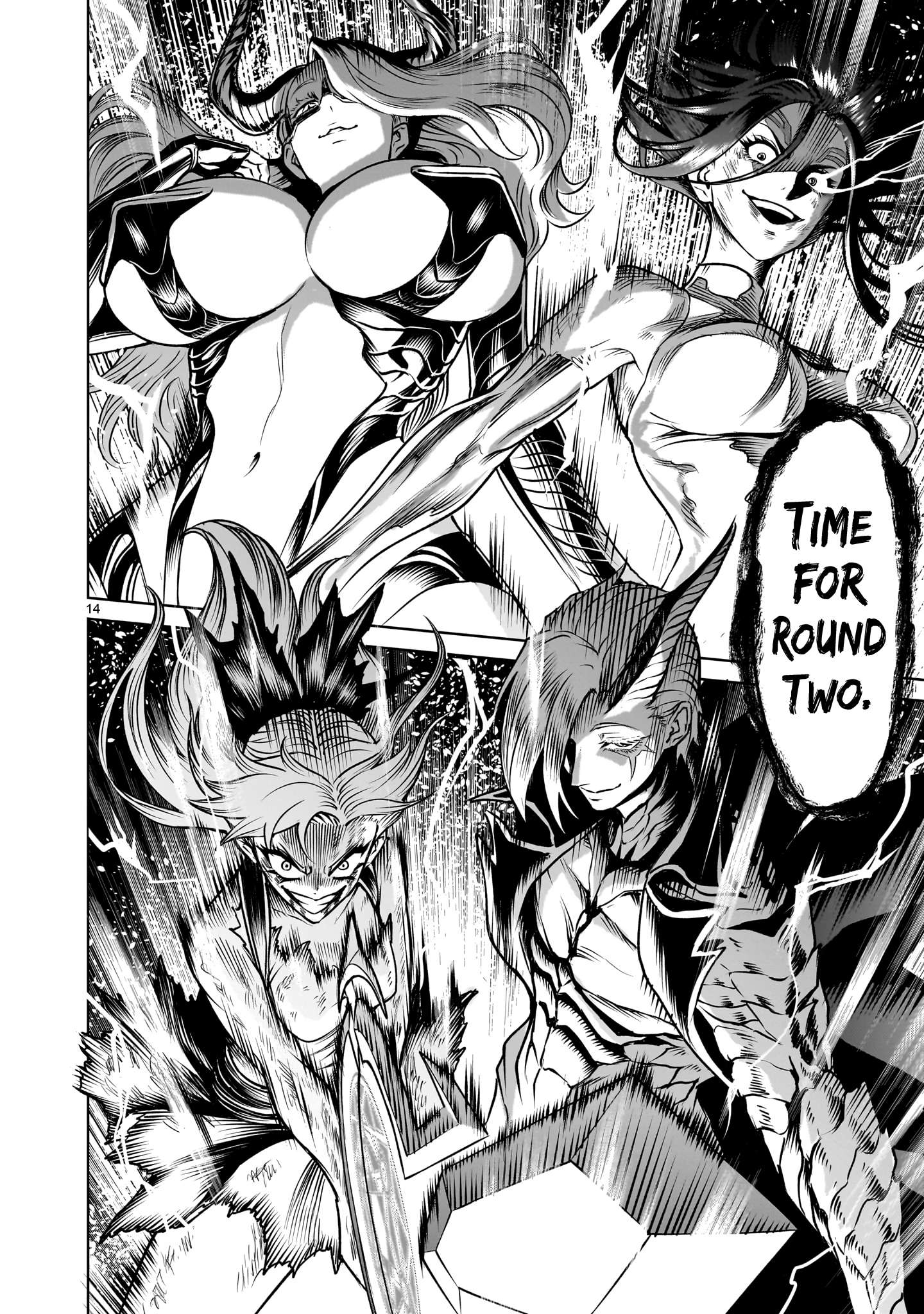 Rosen Garten Saga - Chapter 88 [photo 13] - MangaPorn