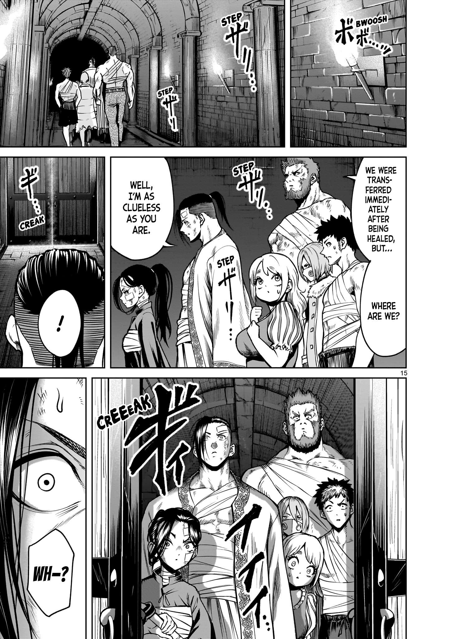 Rosen Garten Saga - Chapter 88 [photo 14] - MangaPorn