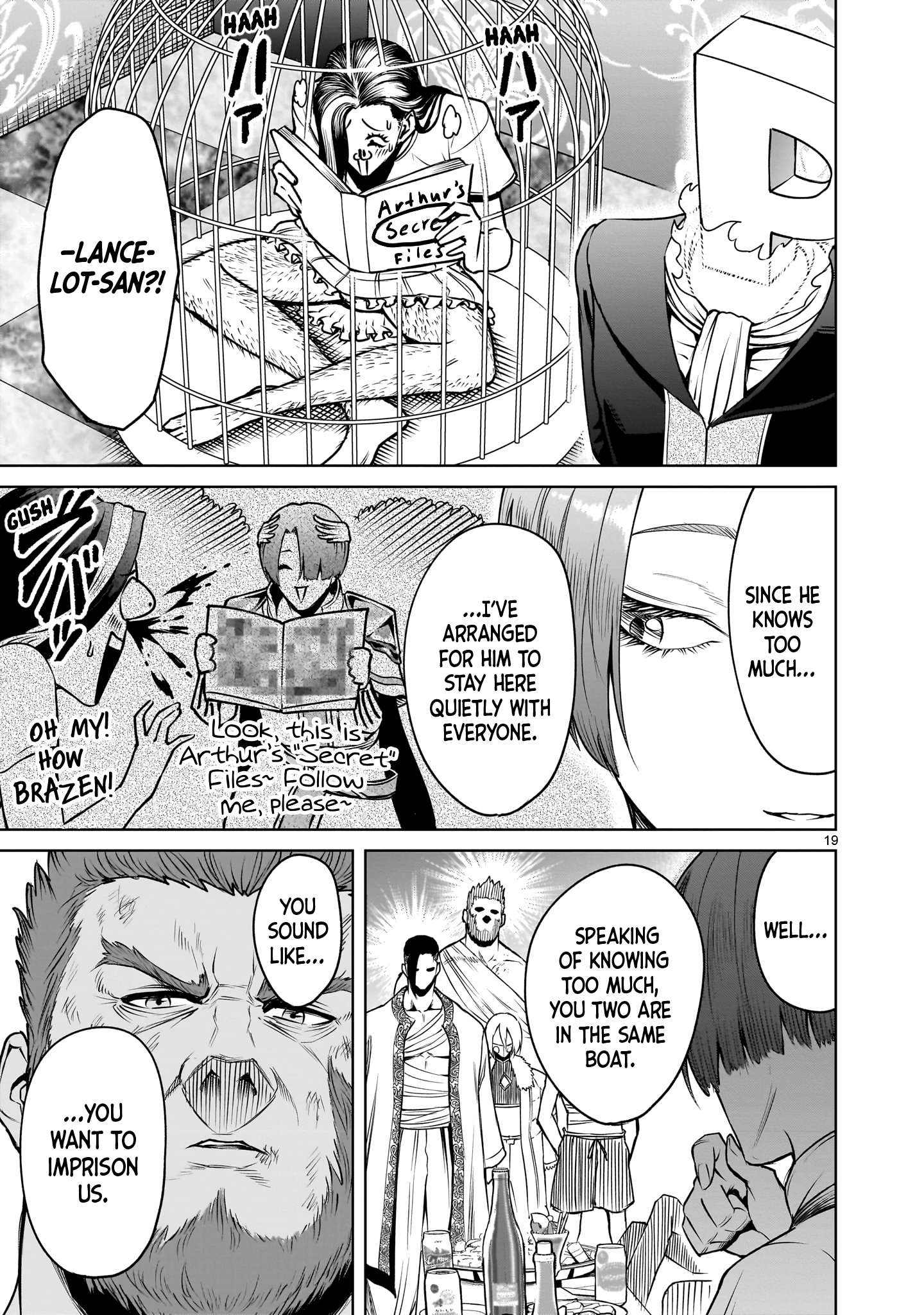 Rosen Garten Saga - Chapter 88 [photo 18] - MangaPorn