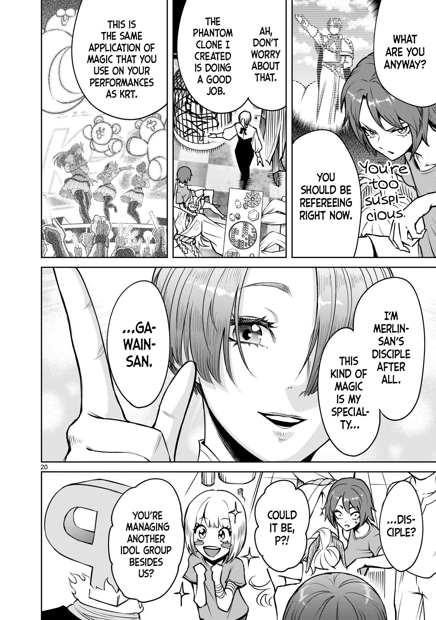 Rosen Garten Saga - Chapter 88 [photo 19] - MangaPorn