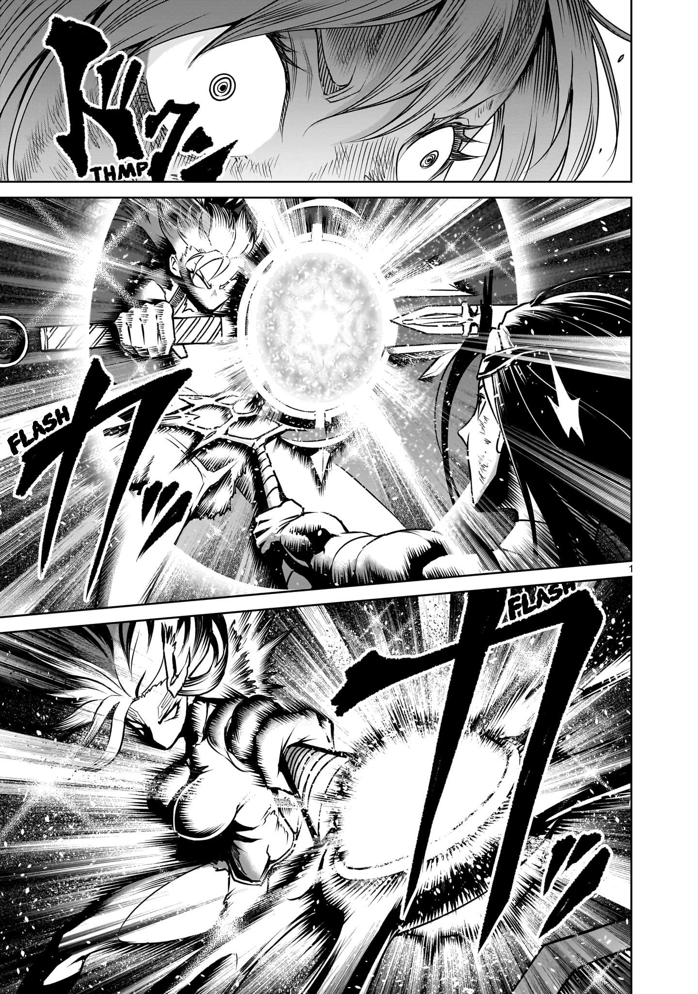 Rosen Garten Saga - Chapter 88 [photo 2] - MangaPorn