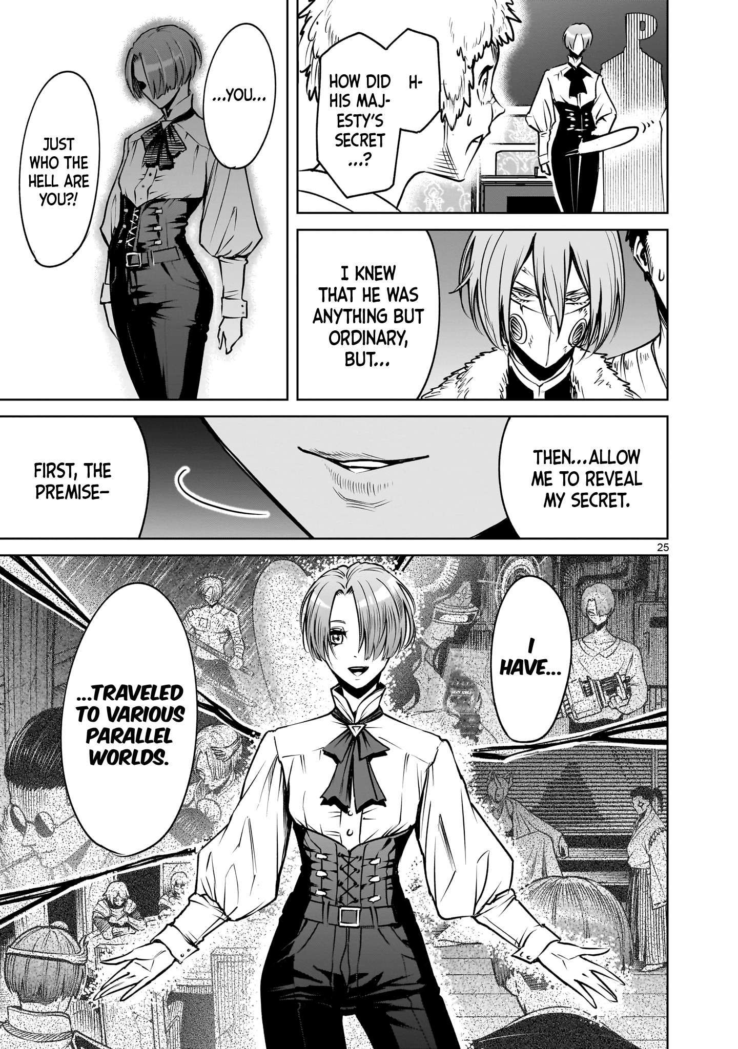 Rosen Garten Saga - Chapter 88 [photo 24] - MangaPorn