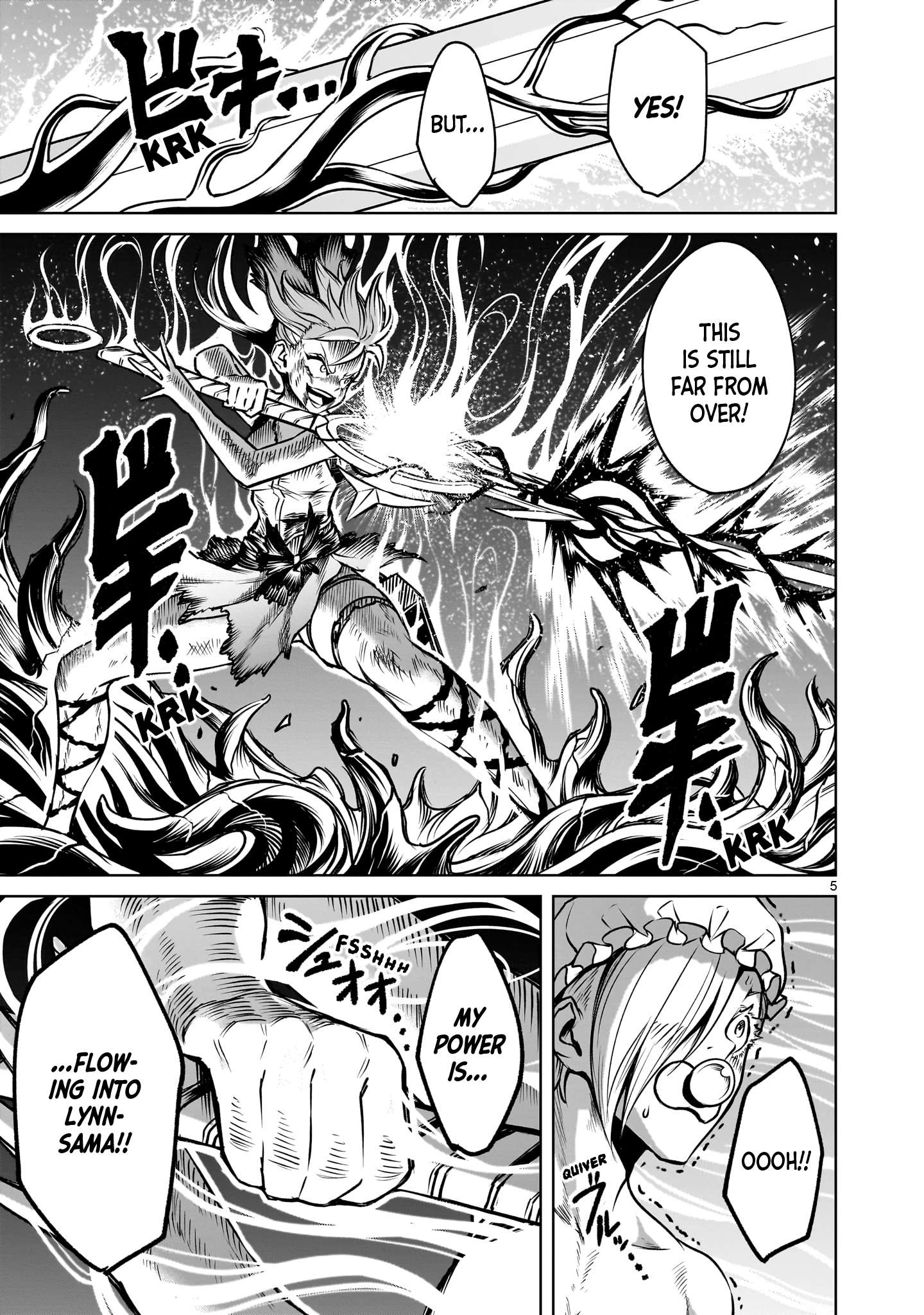 Rosen Garten Saga - Chapter 88 [photo 5] - MangaPorn