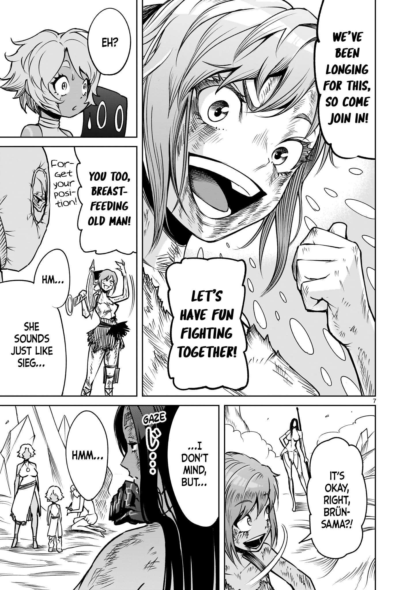 Rosen Garten Saga - Chapter 88 [photo 7] - MangaPorn