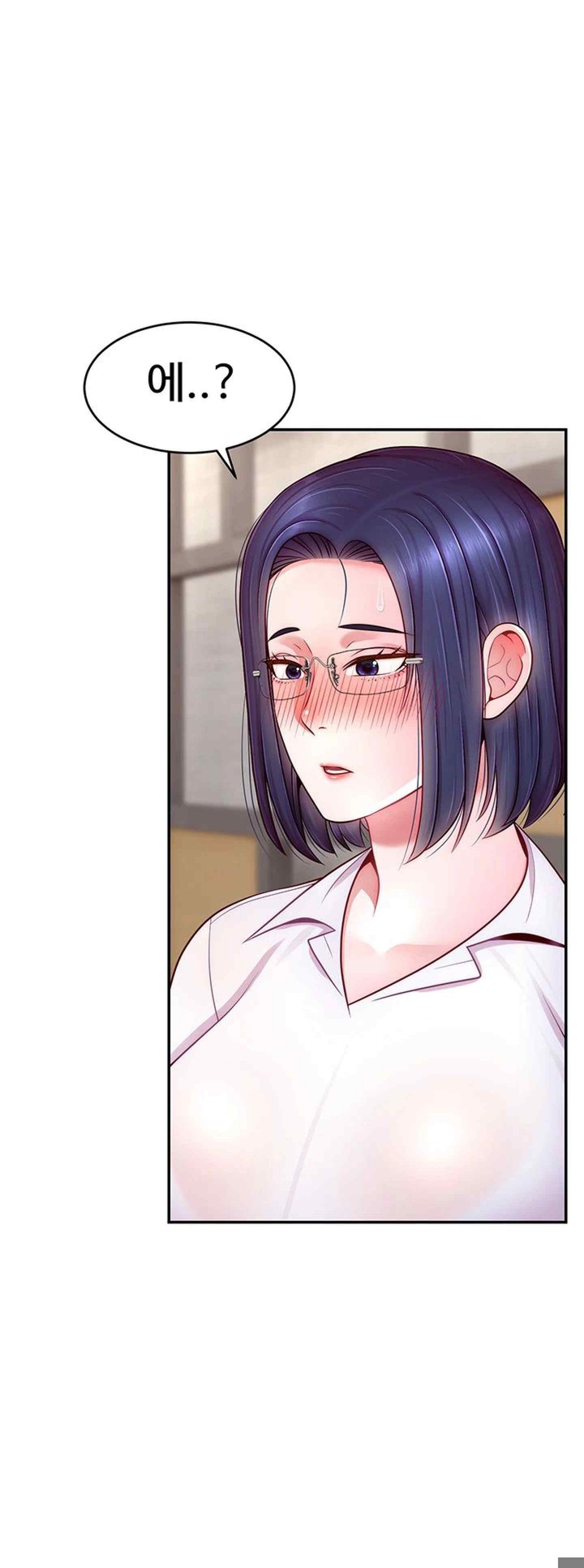 Making Friends With Streamers by Hacking! Raw - Chapter 28 [photo 25] - MangaPorn