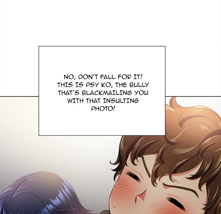 My High School Bully - Chapter 15 [photo 101] - MangaPorn