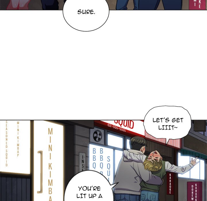 My High School Bully - Chapter 15 [photo 80] - MangaPorn