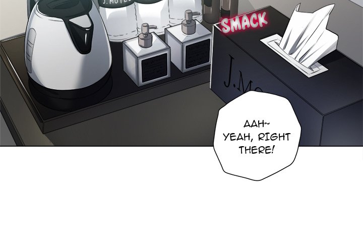 My High School Bully - Chapter 16 [photo 4] - MangaPorn