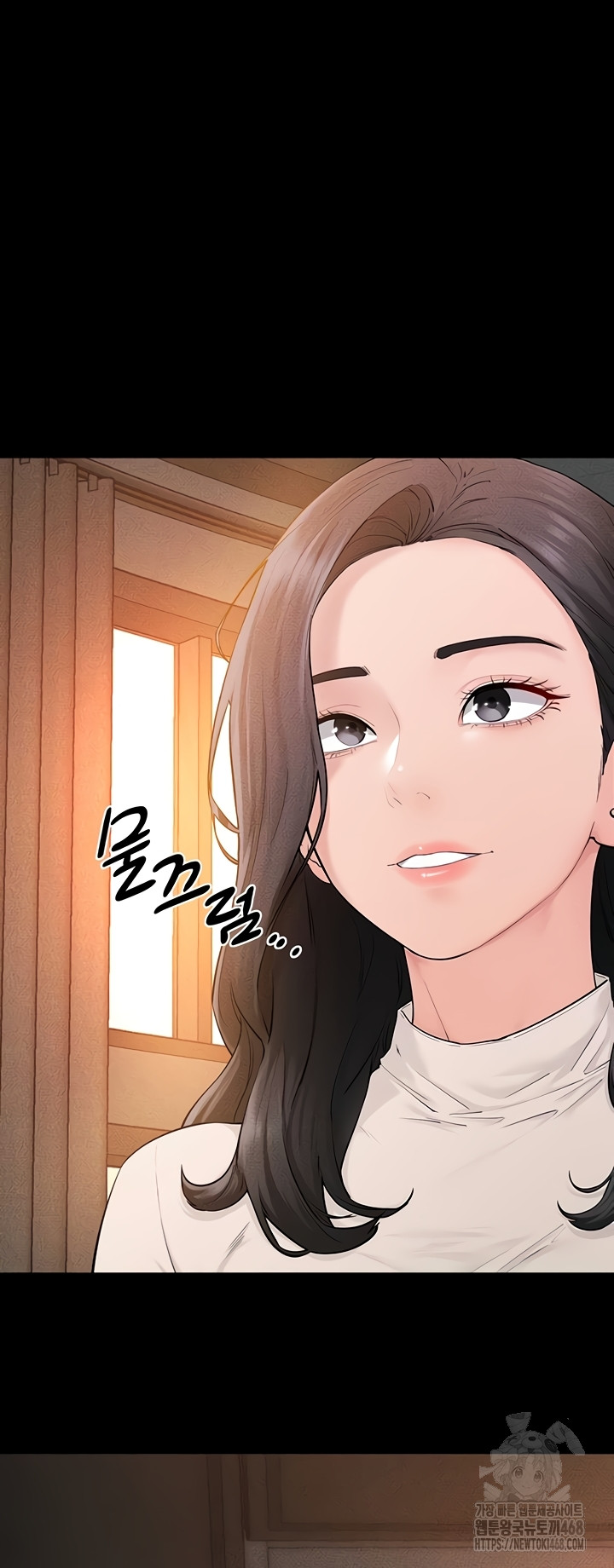 My New Family Treats me Well Raw - Chapter 85 [photo 13] - MangaPorn