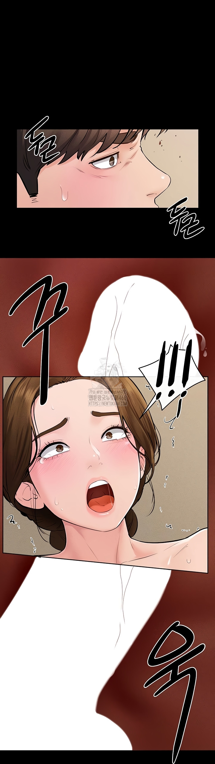 My New Family Treats me Well Raw - Chapter 85 [photo 33] - MangaPorn