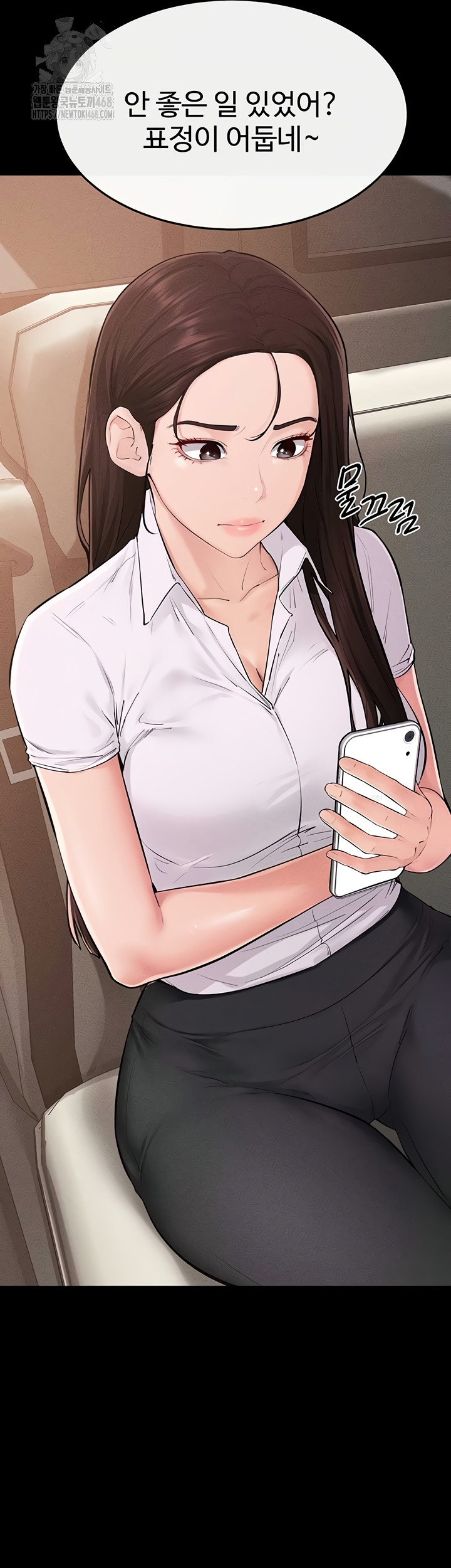 My New Family Treats me Well Raw - Chapter 85 [photo 7] - MangaPorn