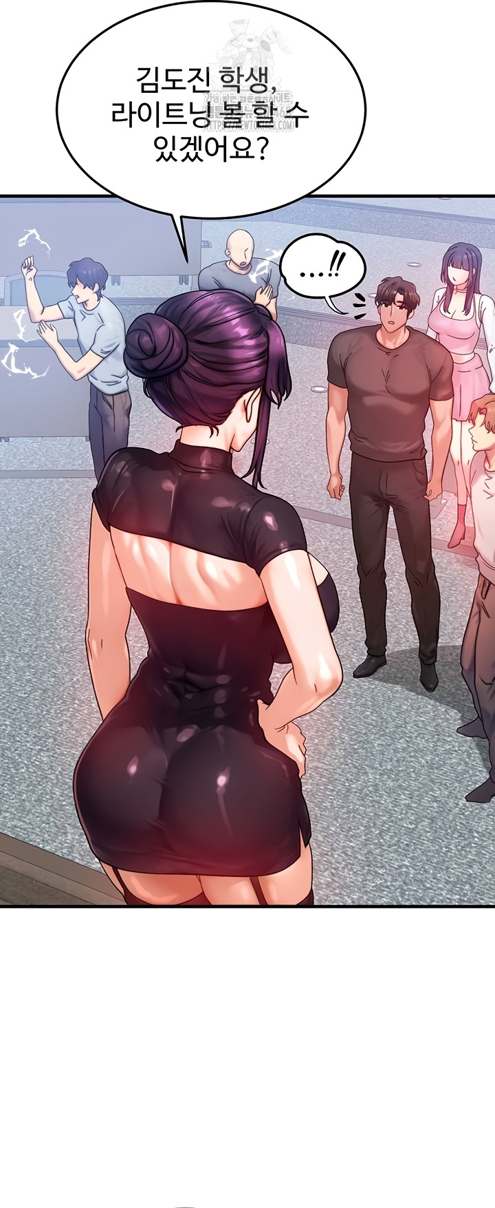 My Body Got Switched Raw - Chapter 32 [photo 26] - MangaPorn