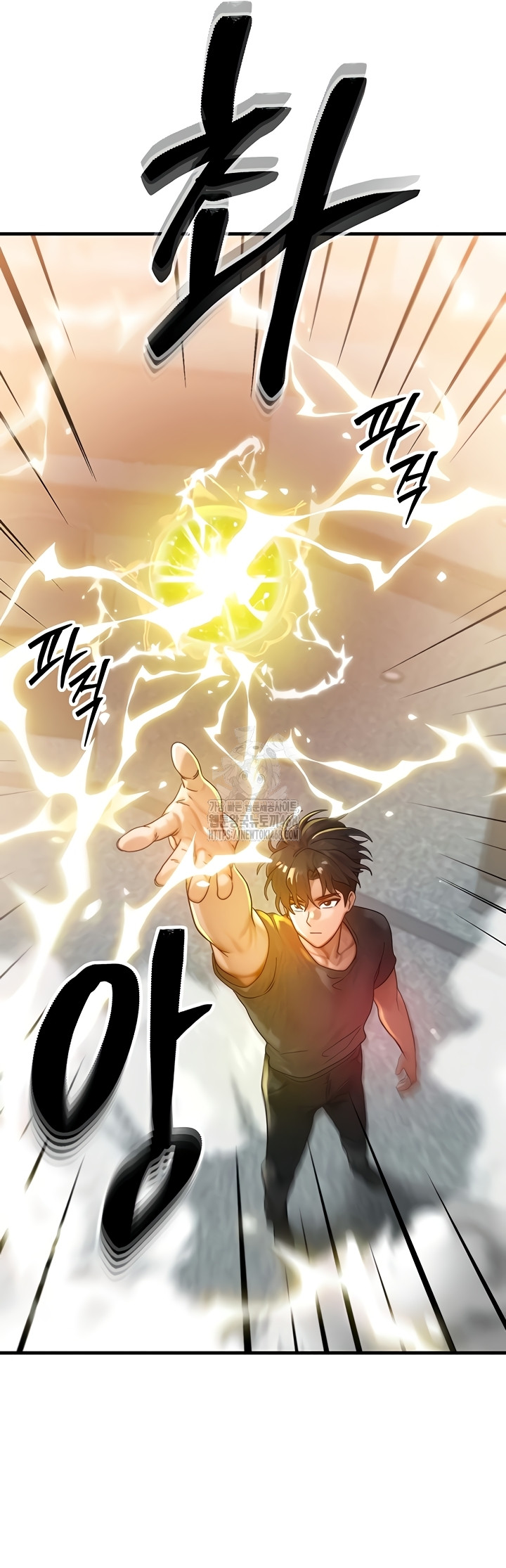 My Body Got Switched Raw - Chapter 32 [photo 29] - MangaPorn