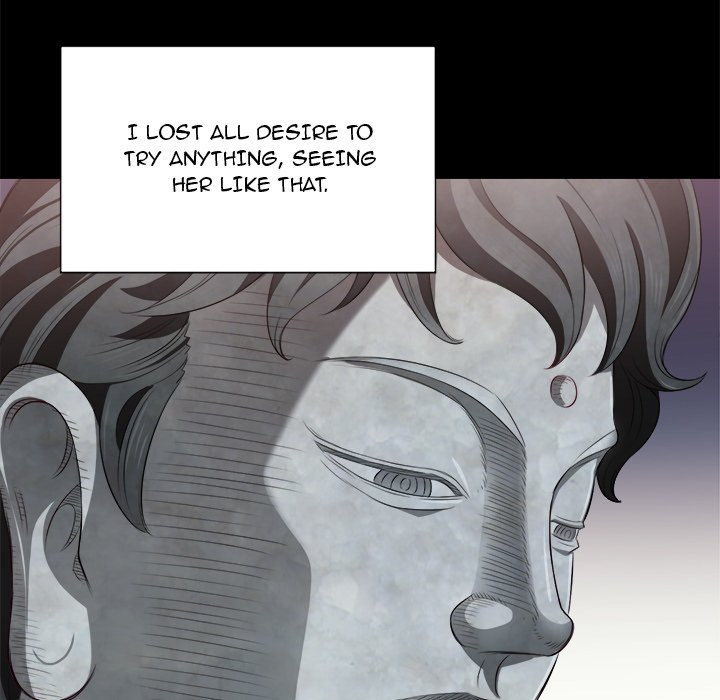 My High School Bully - Chapter 17 [photo 105] - MangaPorn